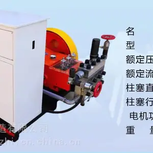 200Mpa����ѹ�綯��ѹ�ã���ѹ�綯��ѹ�������ײ������ѹ�ã�����ָ�ѹ��ѹ��