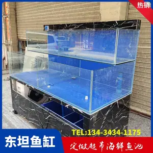 唐家湾海水缸温度,香洲区制冷鱼池