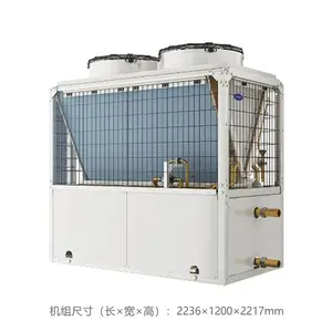 ����ˮ��ģ�� ���¿���Դ�ȱû��� 65/130kW�����ȱ�ģ���