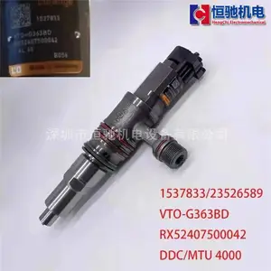 �¹�MTU�������18V2000G65 ������X001010651