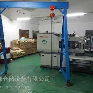 �����ƶ����ŵ��� 3��С�����ŵ� �綯��«���ŵ��ܹ���