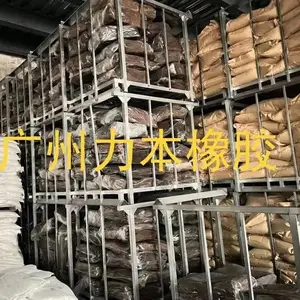 天然橡胶 3号烟胶 大水牛橡胶 颜色好 拉力强 橡胶轮胎 制品 配件