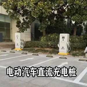 120KW���ܵ綯�����վ ˢ��/ɨ������Դ����ֱ�����׮��������