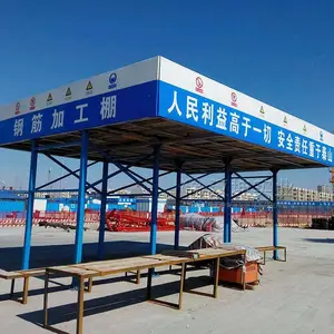 合肥成品钢筋加工棚定制 长春工地钢筋加工区厂家