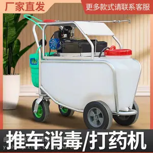 ����ʽ�Ӵ���������������ũ���԰��ѹ������ɱ��������