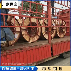 48B1-70截面复合架空地线 24芯层绞式OPGW光缆 配套耐张金具