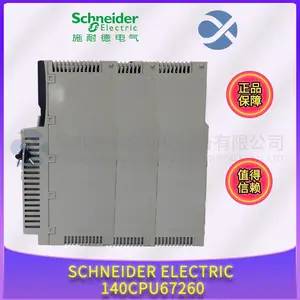 SCHNEIDER AS-BM85-000
