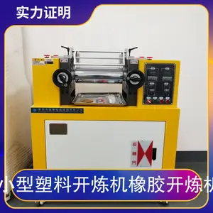 XH-401 实验室双辊开炼机 橡胶全自动开放式混炼机