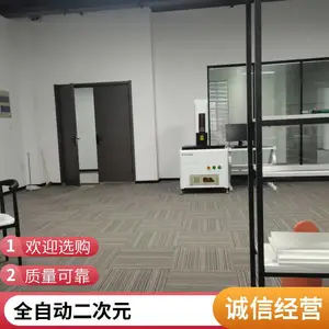 二维影像仪-尚高仪器 检测设备5040=二次元影像测量仪-直营
