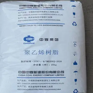 中煤能源聚乙烯6094榆林HDPE拉丝低压树脂