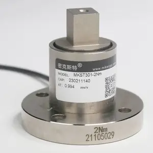 扭矩测力MKST301-2Nm称重传感器称重模块力传感器扭矩传感器轮辐传感器
