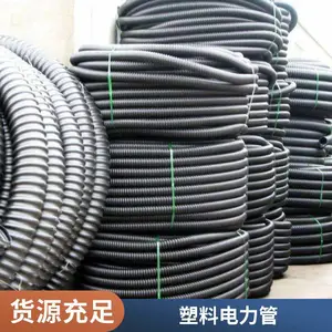 HDPE�ִ��� ��ǿ�������ƹ� ��ˮ��ˮ�����ھ�