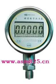 数字压力表/真空表 型号:MCWY100库号:M337312