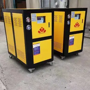 �¹��� ��Ӧ XGXW-U5 ʵ����ʹ��С�� ˮ��ʽ�䶳�� ��ˮ�� ��ˮ��