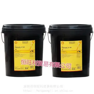 ���ƺ�����S1M68��Һѹ�� Shell Hydraulic S1 M 68 ��ĥҺѹ��