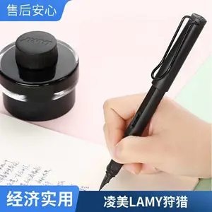 ��������ϵ�кں���īˮ�� �������� ǩ�ֱ���ж��� ��Ʒ��˾