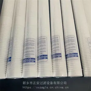 RT39B16G20NN聚丙烯熔喷沟槽滤芯 正安过滤