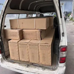���������»���ʽ��װSGRC��ů���Ĺ��Ʒ���̹�50P