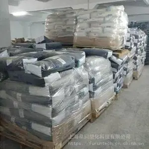 浙江供应德国胶宝科柔宝TPE CC6FDN ABS,PC包覆级TPE CC7FDN