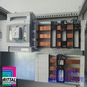 RITTAL威图SK3370220控制柜空调授权代理