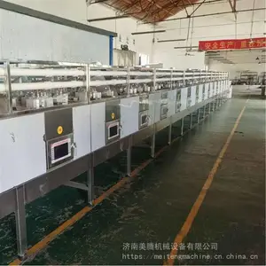 ����΢��΢�ⶳ�ӹ���е �������ʽ����ֺ�ɻ�����