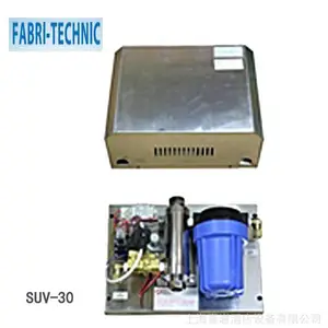 飞达Fabri-Technic 滤水器SUV-30/60紫外线消毒过滤器