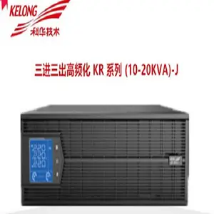 �ƻ�UPS��Դ YTR/B3315-L��Ƶ15KVA�����������������ɲ���