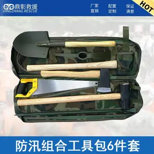 ��Ѵ***��Ʒ�嵥-��ѴӦ����-��Ѵ��Ϲ��߰�-Ӧ����Ԯ���ʴ�ȫ���ô���