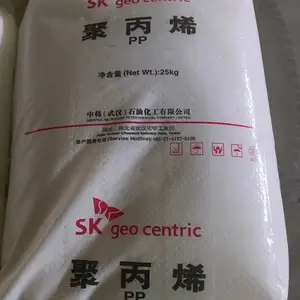 低熔纤维SK中韩武汉石化PPH-Y26（SZ30S）无纺布聚丙烯树脂原料