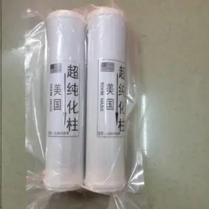 定制实验室纯水机纯化柱超纯化柱去离子水纯化柱18.25兆纯水柱