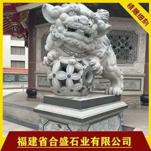***ʨ�� �Ŵ�ʯ��ʨ�� ����ʯʨ�� ��ʯʨ��