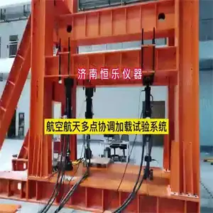 恒乐仪器装配式钢节点混凝土组合框架地震模拟试验