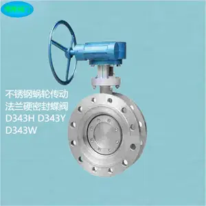 ��ϣ��Ӧ �綯�������� ���겻������ֶԼ�ʽ�������� DN200 ����