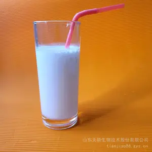 ����ζ����ʳƷ���Ϸ� ������ɽ���콾��������