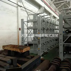 �ų��ϵļ��� ����ʽ���ۻ��ܽṹͼƬ
