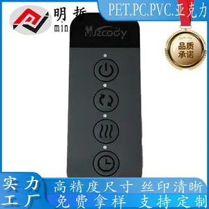 ����PVC�������