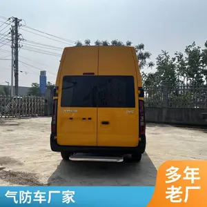 �¿��Զ�������5-7����ɽ�������վ�Ԯ�� װ�����ճ�