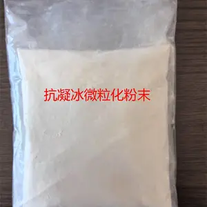 ��������ĩ����