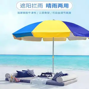 ̫��ɡ����ɡ����ɡ����Ż������ð�̯ɡ���ɡӡˢ�����۵�Բɡ