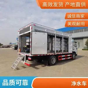 ��������Ӧ�����ֺ��ڱ��Ͼ�ˮ�� ��ˮ�� ����ˮ������