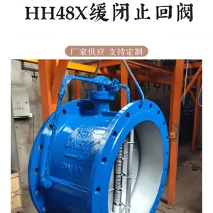 �ϸ߷���HH48X��������ֹ�ط� ΢�軺����ֹ��ʹ��������