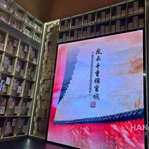 ����ǧ�ؽ��ٳǡ���ɫ������ չ��չʾ�����
