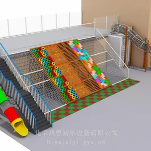 幼儿园钻笼爬网 儿童木质攀爬架 户外拓展训练 游乐园塑料滑梯 跷跷板