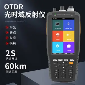 考德 COTTDOR K-100F OTDR光纤测试仪 otdr光时域反射仪 高精度光缆故障测试仪 K100F 触摸屏 带光测试