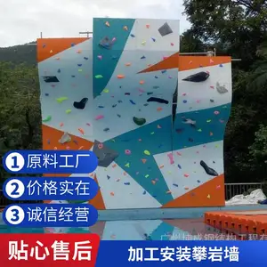 ���ⲣ���ֱ�ʯ����ǽ����ѵ��רҵ������ս�Ž���չ����
