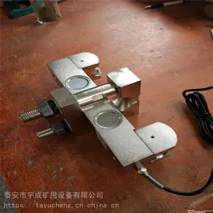宇成GAD10型张力传感器皮带机用 本安型使用简单