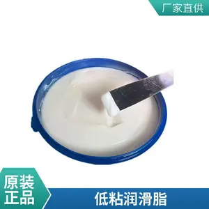 ���Ͱ�ɫ��֬��ճ�Ƚ������ܽ�������߳��ֻ��� �๦��
