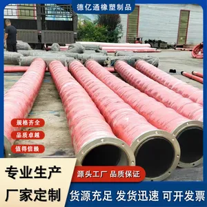 ��ھ���ɰ���������𽺹� ������˿�Ǽ���ˮ���� ���Ƽӹ�