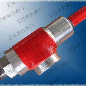 A12Y全启封闭式弹簧安全阀