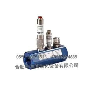 德国HYDROTECHNIK和德尼科涡轮流量计31VH-71-35.030输出脉冲信号/QT510德国品牌涡轮流量计